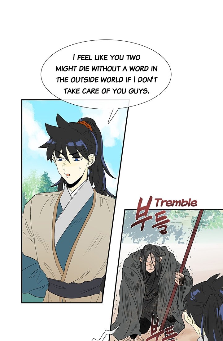 The Scholar's Reincarnation Chapter 79 33